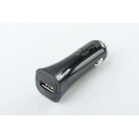 12W USB Car Charger