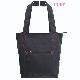 Kids Bag
