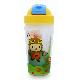 Sell Double Wall Insulated Cups