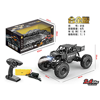 remote control car black