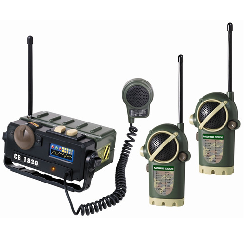 3 PC BASE STATION WALKIE TALKIE SET