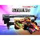 Taimes 3206nc Solvent Printer, TAIMES 3206NC Solvent Printer