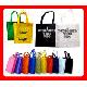 Shopping Recycle Bag
