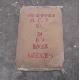 Talc Powder