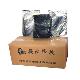 Propolis Extract