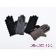 Gloves, 06-0632G-C