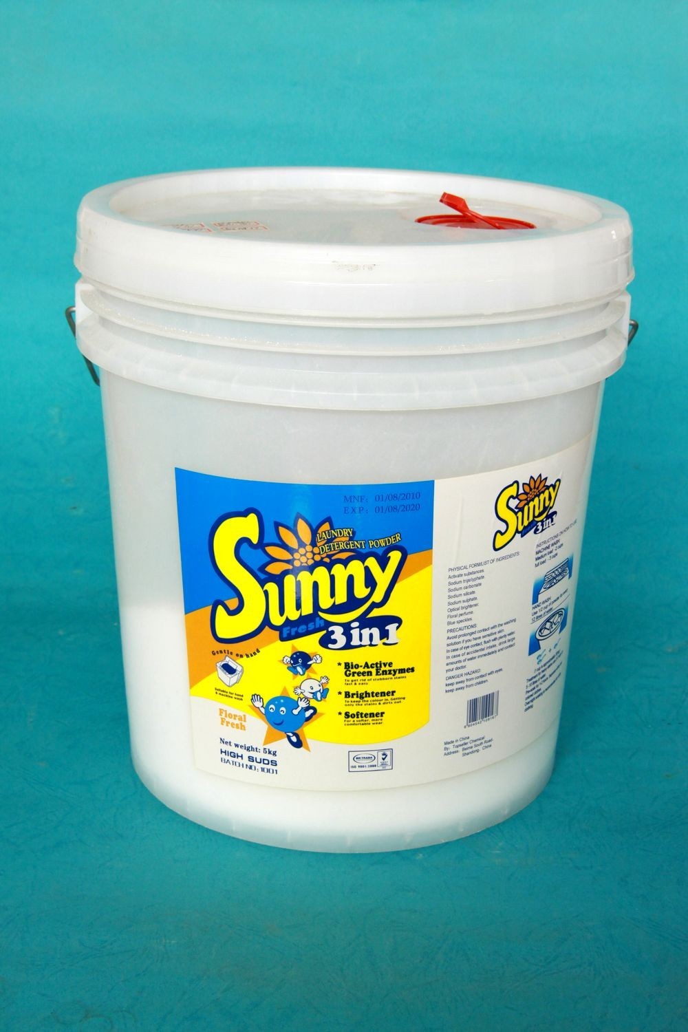 Ariel Quality Detergent Powder