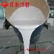 Hy-628 Molding Making Silicone Rubber, HY-628