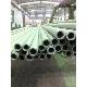 Sell Stainless Steel Pipe (ASTM A312 TP304L)
