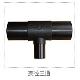Siphon Reducing Tee System Fittings, siphon