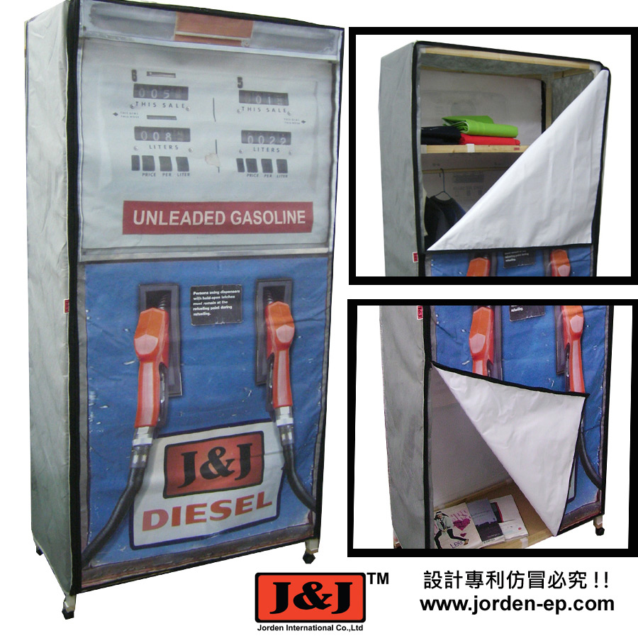 J&J 1:1 Scale of Vendor Machine DIY Closet Kits