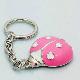 Key ring