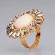 Ring, SSR-2080