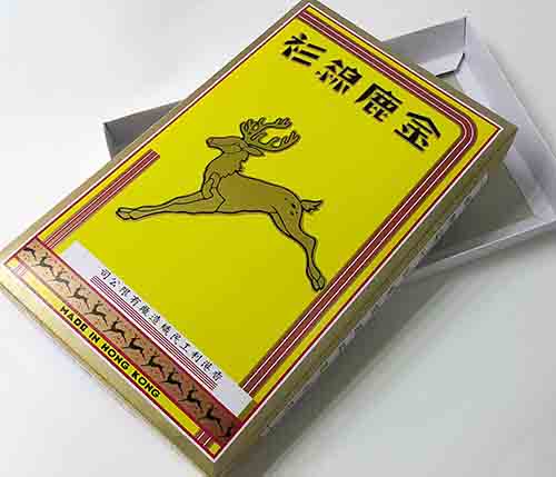 PAPER BOX