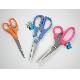 Scissors
