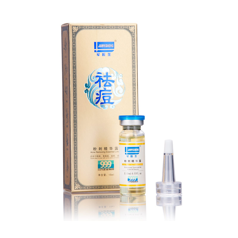 Acne Scar Removing Essence(herbal Extract)