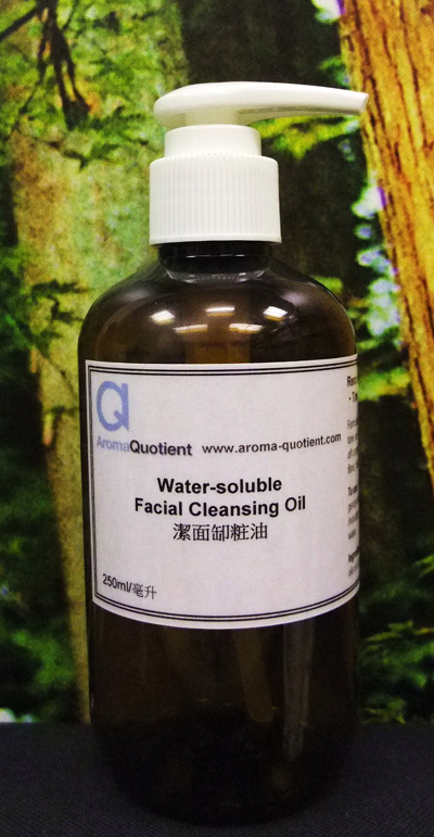 Water-Soluble Facial Cleansing Oil 250ml