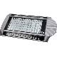 S5 Series Street Light, S5