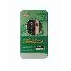 Mobile Phone Battery BL-5C