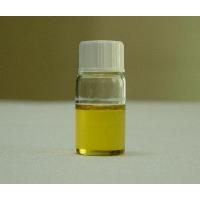 Pomegranate Seed Oil