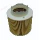 Air Filter,  4FO-129-620