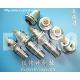 Lemo Connector K Series, Metal Connector, EX08-K