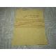Inflight Blanket, GW-021