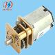 Ds-12ssn20 Micro Dc Gear Motor, 001
