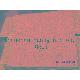 Cheap Granite Tiles From China Stone Factory