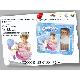 Fuction Dolls, EI80007R
