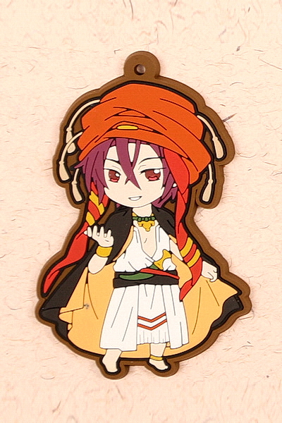 Keychain