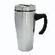 Translucent Mug, 3902S-H