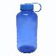 Water Bottle, 1000-C