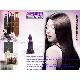 Nail Hair Extension, utip20613