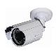 Uvistar Waterproof Ir Security Camera, wpc124