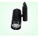 2011 inches HOT SALE LED TRACK LIGHTING SYSTEM