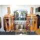 Beer Equipment