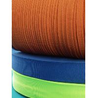 Grosgrain Tapes