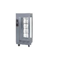 Shawarma Broiler