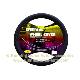 Leather Steering Wheel Cover, RH001