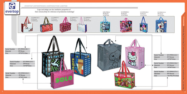 PP Bag