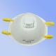N95 Particulate Respirator W/valve, 95