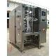 Newly Design For 180g Puffed Food Packaging Machine