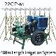 Modern Agricultural Irrigation Machinery And Equipment