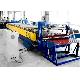 Small Wave Roof Panel Roll Forming Machine, Small Wave Roof <B>Panel</B>