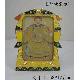 Photoframe, EP756835G