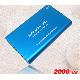 2, 000mah Backup Battery Charger, SD022C 