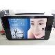 19inch Lcd Ultra-thin Advertising Player(ng-190wia), NG-190WIA