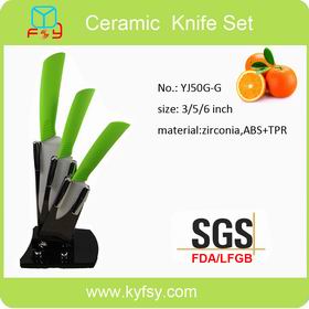 Ceramic Knife Set