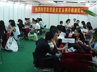 Successful Trade Activity at Ningbo Permanent Show Center